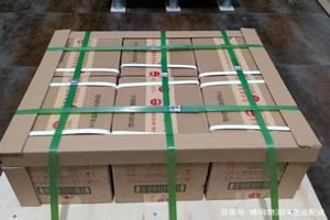 合肥新桥机场邮寄酒水【机场货运当天